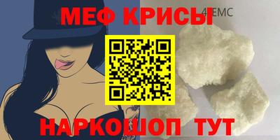 гашишное масло Северобайкальск
