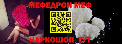 кокаин колумбия Свободный