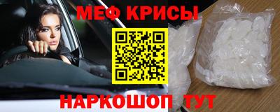 гашишное масло Северобайкальск