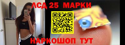 гашишное масло Северобайкальск