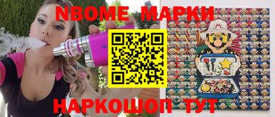 кокаин колумбия Свободный
