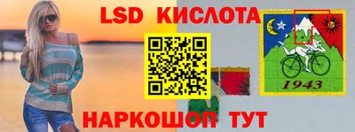 кокаин колумбия Свободный
