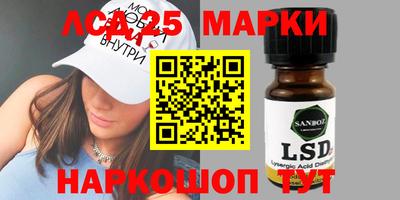 гашишное масло Северобайкальск