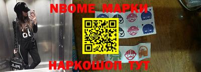 гашишное масло Северобайкальск