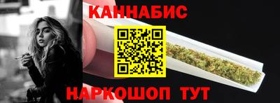 первитин Севастополь