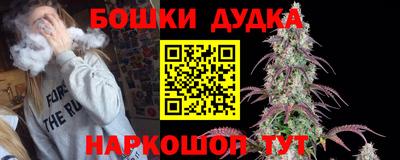 кокаин колумбия Свободный