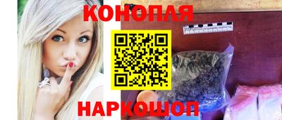 кокаин колумбия Свободный
