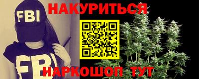кокаин колумбия Свободный