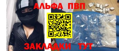 кокаин колумбия Свободный