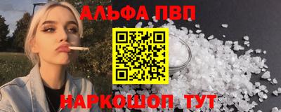 кокаин колумбия Свободный