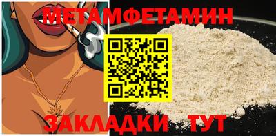 кокаин колумбия Свободный