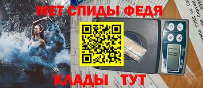 кокаин колумбия Свободный
