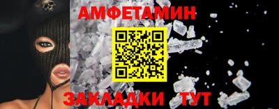 гашишное масло Северобайкальск