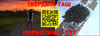 кокаин колумбия Свободный
