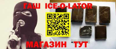 кокаин колумбия Свободный