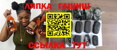 первитин Севастополь