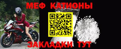 кокаин колумбия Свободный